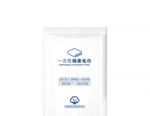 一次性棉柔毛巾