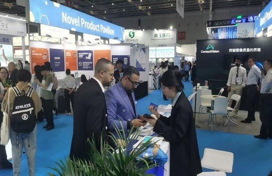 2025 第91届CMEF（春季） | 青岛信义元邀您莅临相约!