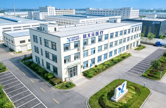 信义元——企业文化墙正式落成亮相